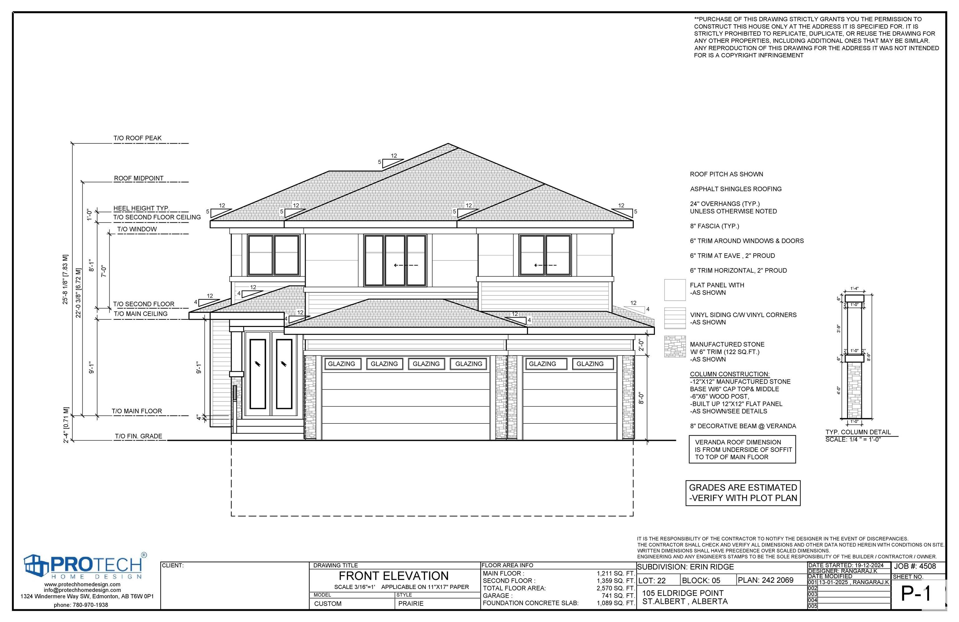 105 Eldridge Point, St. Albert, Alberta, T8N 8C3