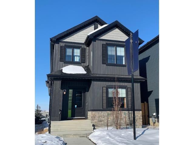3 Clichy Close, St. Albert, Alberta, T8T 2E3