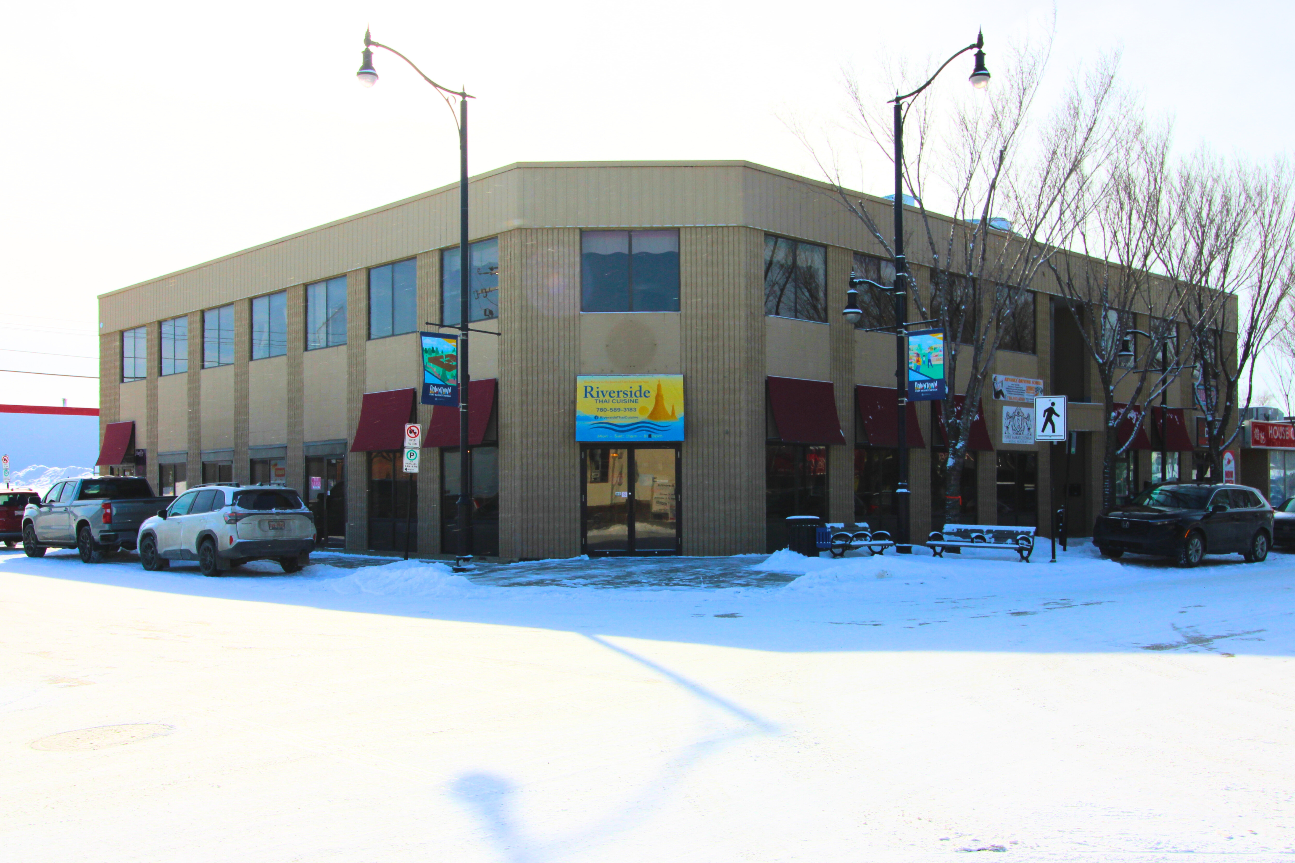 9934 9934 103 St, Fort Saskatchewan, Alberta, T8L 2C9