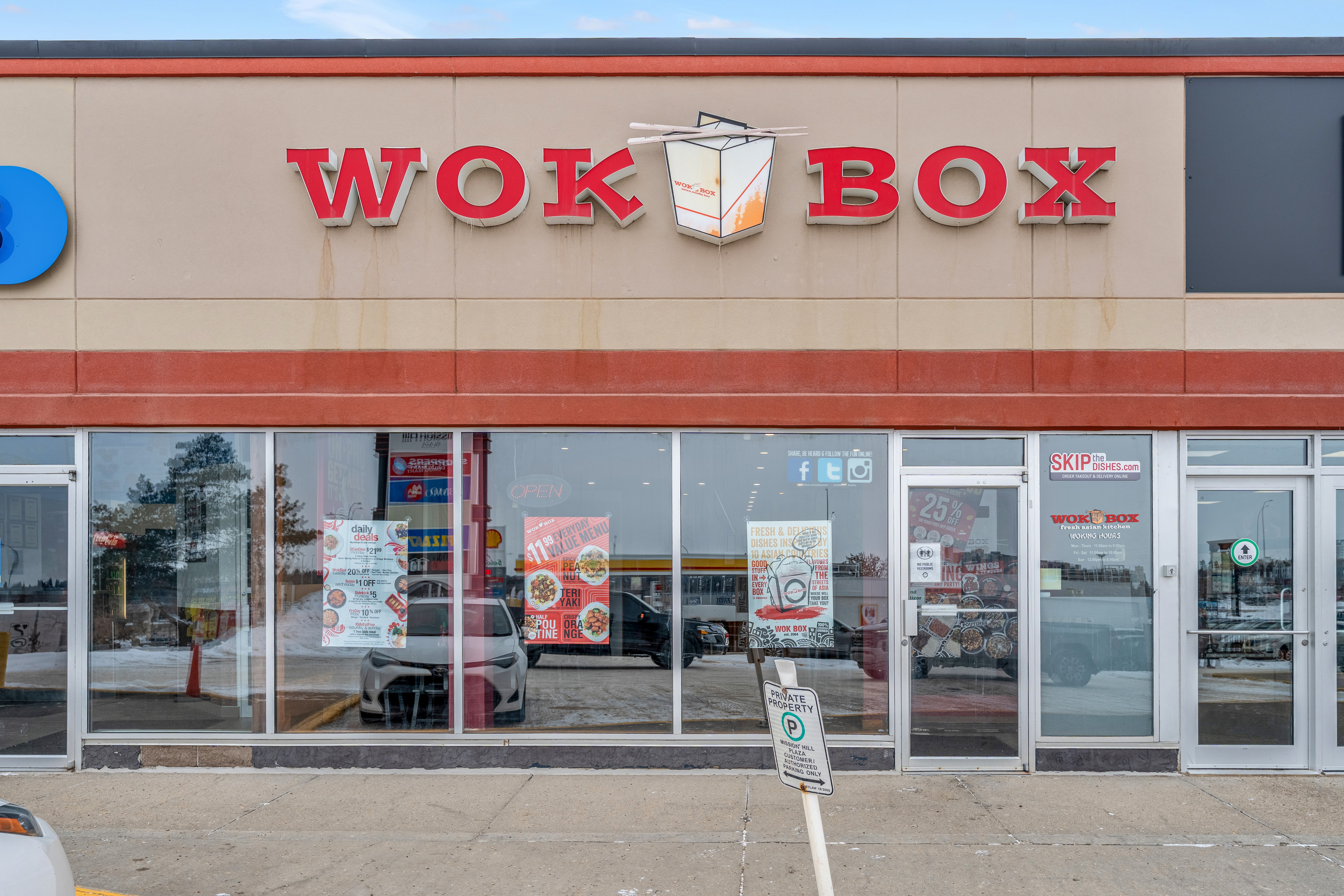 392 St Albert Trl, St. Albert, Alberta, T8N 5J9