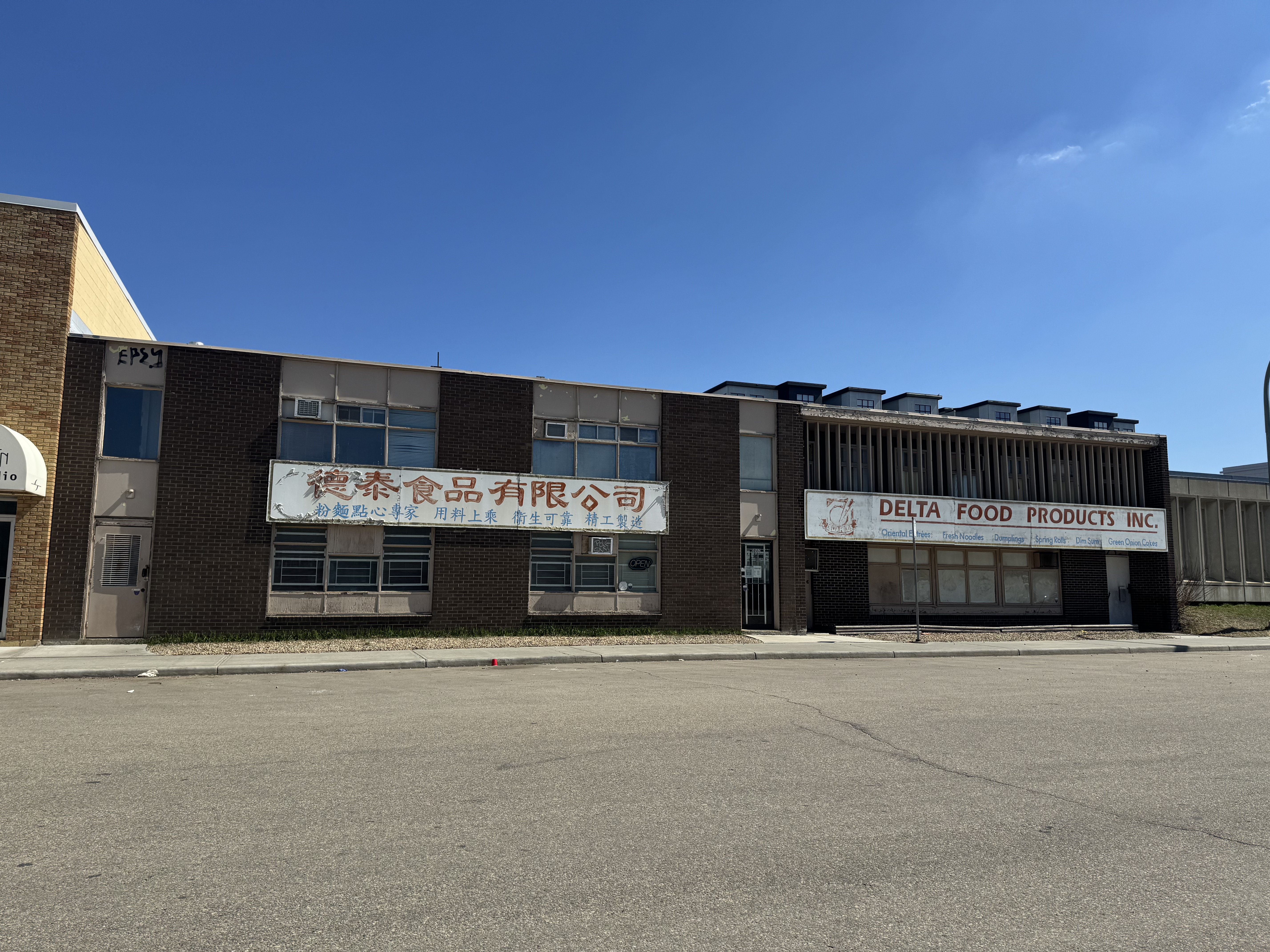 10557 114 St NW Edmonton Alberta