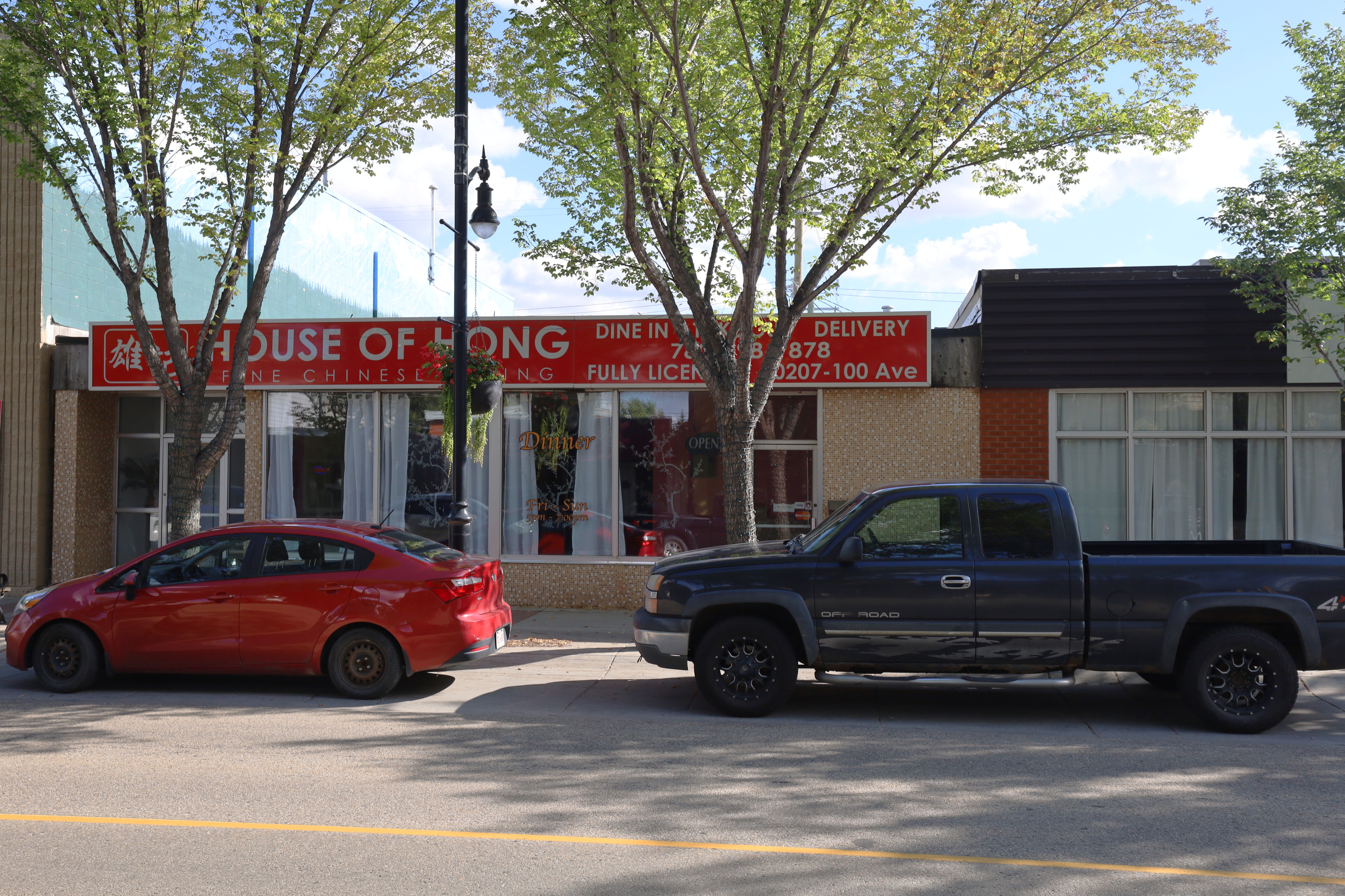 Fort Saskatchewan, Alberta, T8L 1Y7